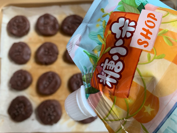 #糖小朵甜蜜控糖秘籍#巧克力软曲奇