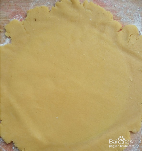 如何制作香甜苹果派