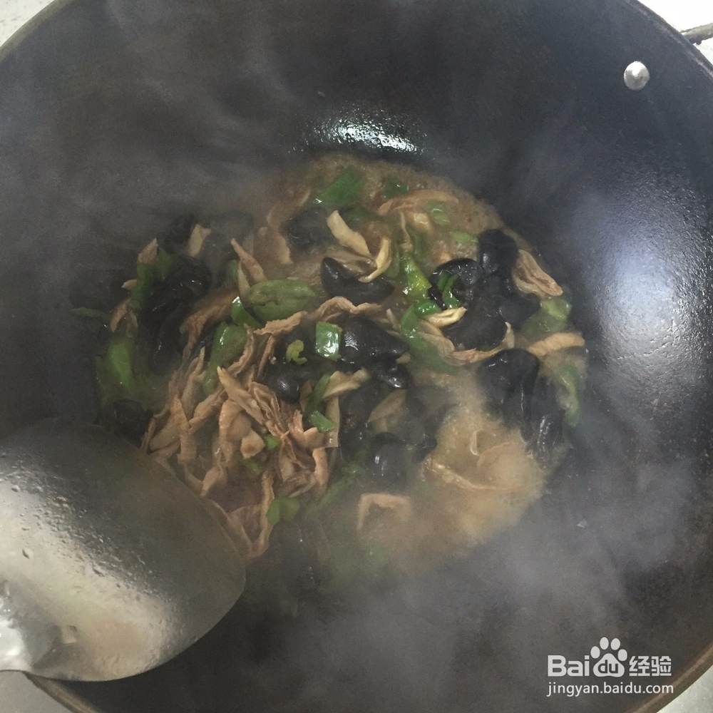 #过年#年夜饭——青椒木耳炒肚丝的做法