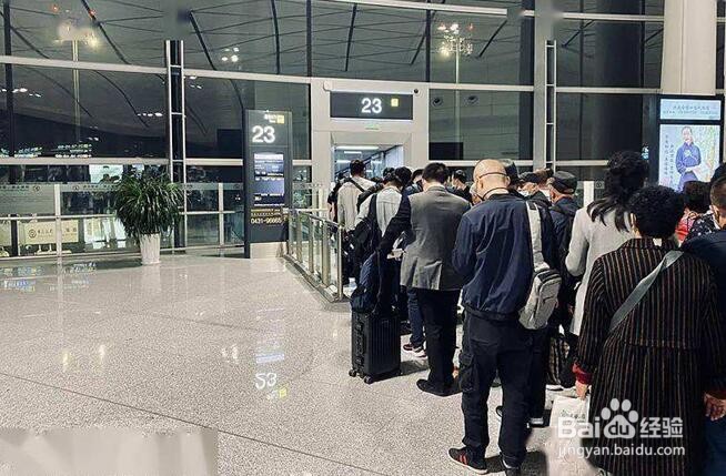 如何申请中国东航易登机-登机口候补服务?