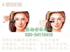 简单五步打造完美无瑕肌肤