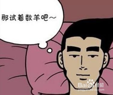 年轻女性早更如何改善更年期症状