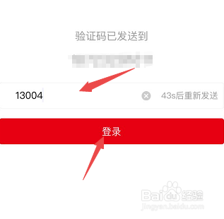 光明牛奶盒怎么兑换