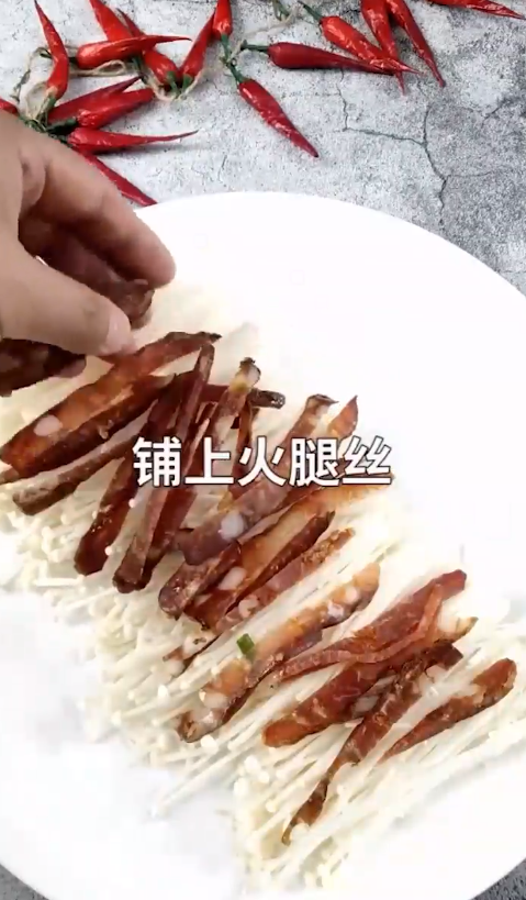 怎么做蒜蓉香辣金针菇