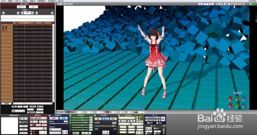 Mmd渲染 Mme 基础教程 百度经验