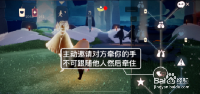 光遇1.27每日任务攻略2022