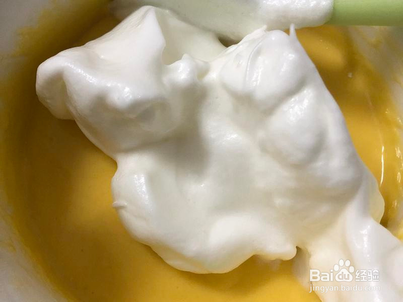 低糖八寸戚风蛋糕的做法