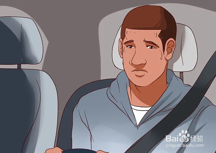 如何克服开车恐惧症之进行暴露疗法