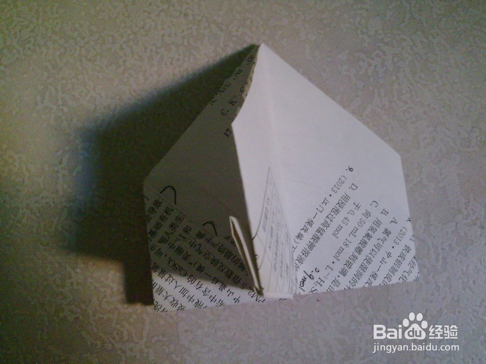 如何(用纸)折一个纸收纳盒(方盒)?