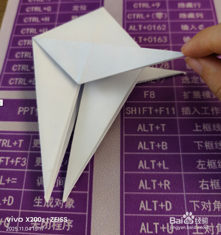 两分钟教你做一款炫酷的双螺旋直升飞机