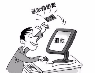 有没有人不知道快递该如何拒签的