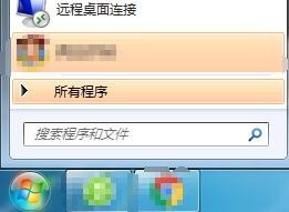 Windows7系统字体在哪?