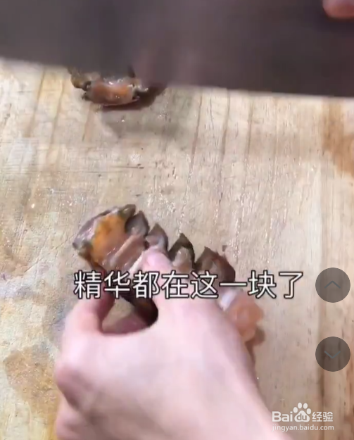 龙虾面的简单做法