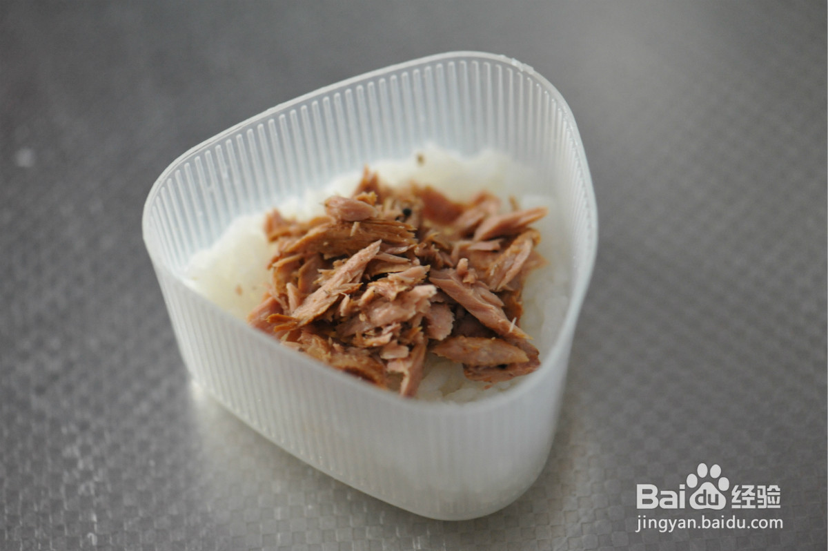 金枪鱼饭团的做法