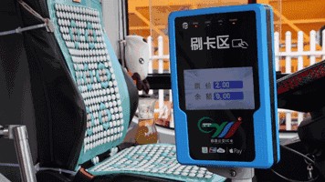 宜昌人怎么刷手机、刷银行卡坐公交