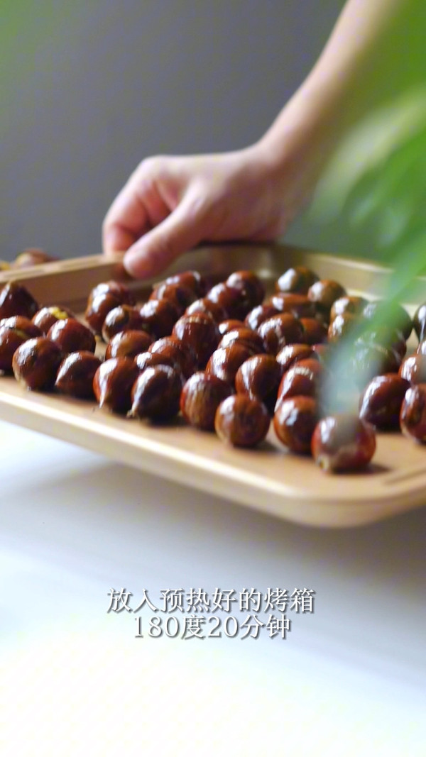 秋天就要吃糖烤栗子