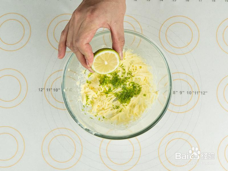 樱花曲奇饼干的做法