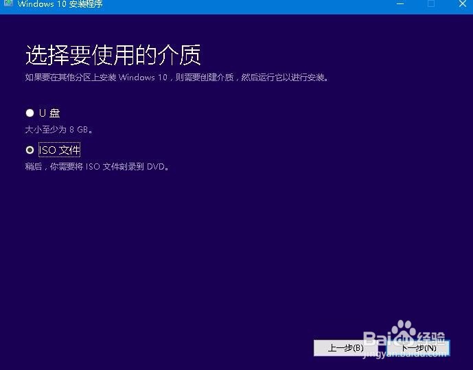 win101709怎么更新