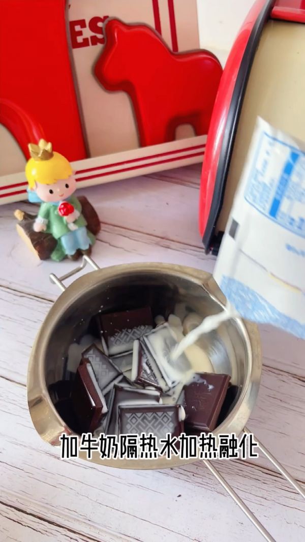 小熊巧克力冰淇淋