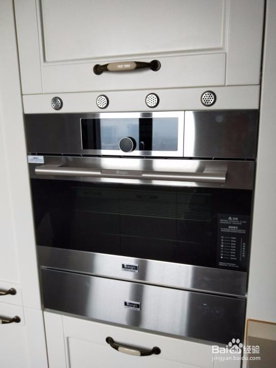 daogrs食物探针，肉类爱好者的狂欢!