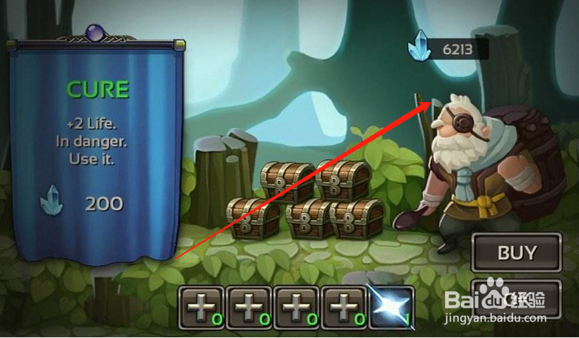 奇异的圣地v15全角色攻略