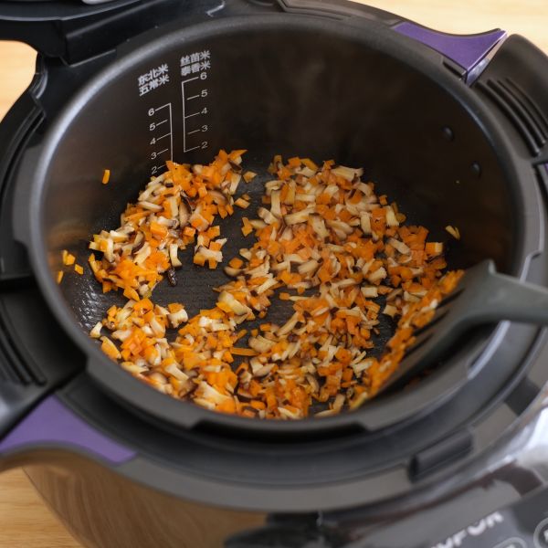 暖胃山药蔬菜粥