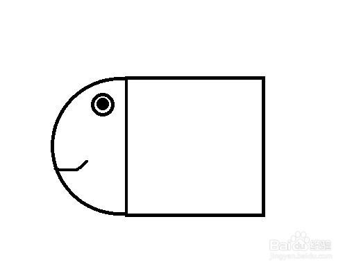 怎么画鱼-简笔画(19)