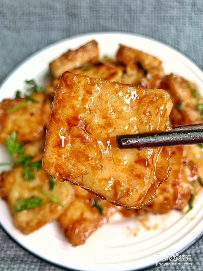 无敌好吃的香煎豆腐