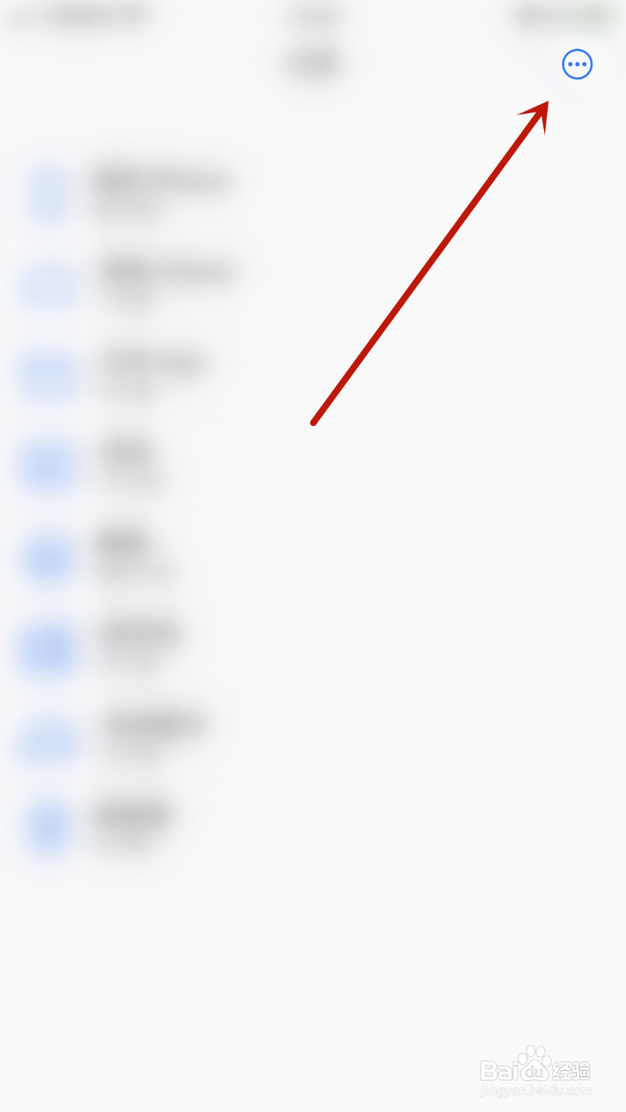 Notes Writer怎么关闭自动进入纯净阅读