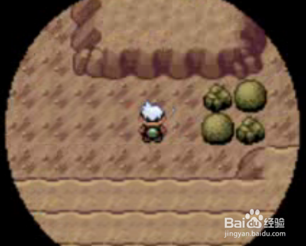 口袋妖怪绿宝石斗士载入怎么走