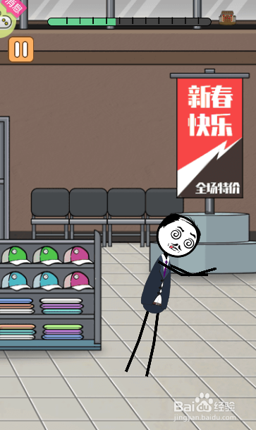 火柴人怎么借用手推车逃过一劫