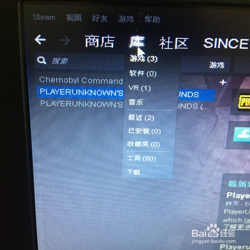 如何在steam上用激活码兑换游戏