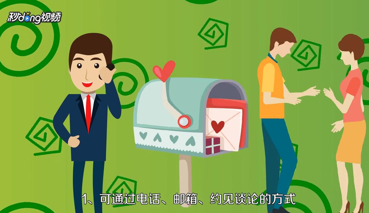 商业承兑到期对方不付款怎么处理