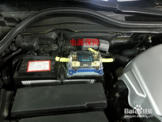 怎样改装汽车音响？麦特仕与皇冠的邂逅