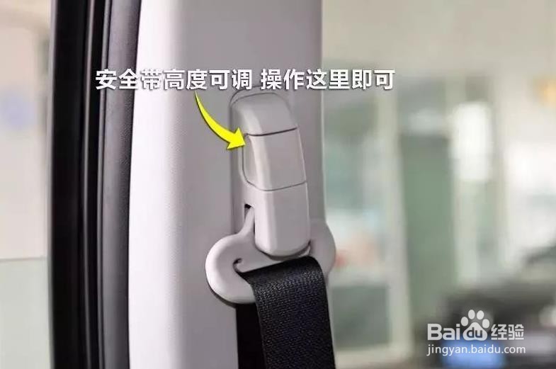 值得收藏的用车冷知识