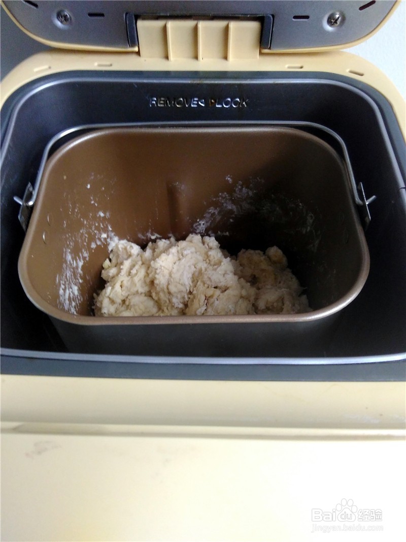 面包机快捷面包：猕猴桃面包