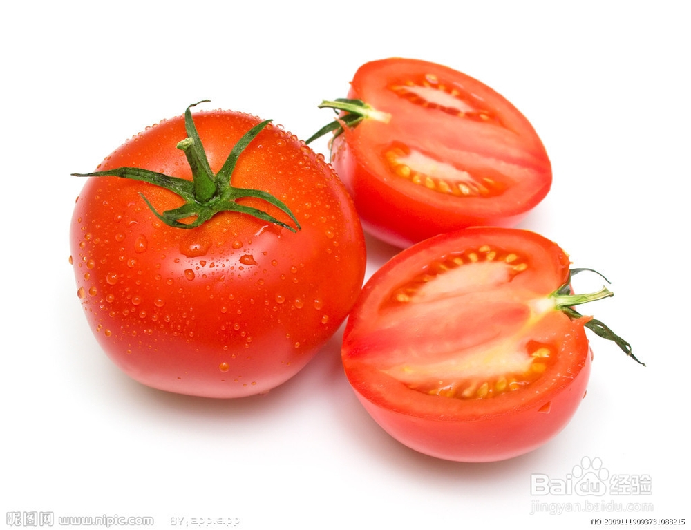 生活中十大护眼蔬菜