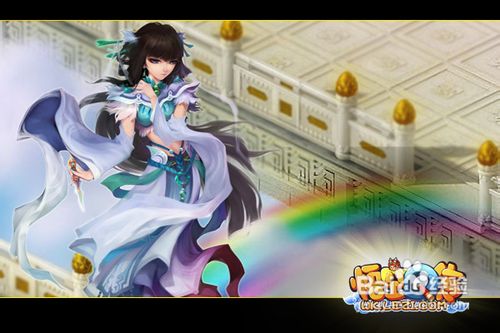 激情来袭《悟空Q传》体验服即将开启