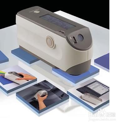 美能达cm-2300d维修/柯尼卡美能达cm2300d维修