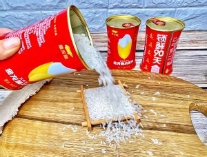 怎么做桂圆薏仁粥