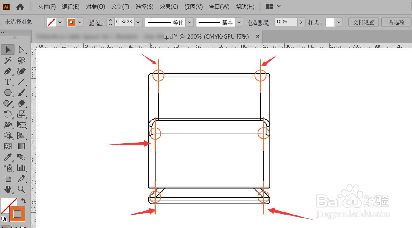 Ai怎样批量更改图形尺寸而中心位置不变