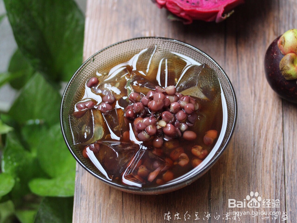 适合懒人做的白凉粉莲藕粉芋圆水果捞