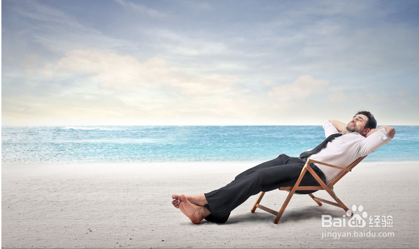 心情低落的时候怎么办?