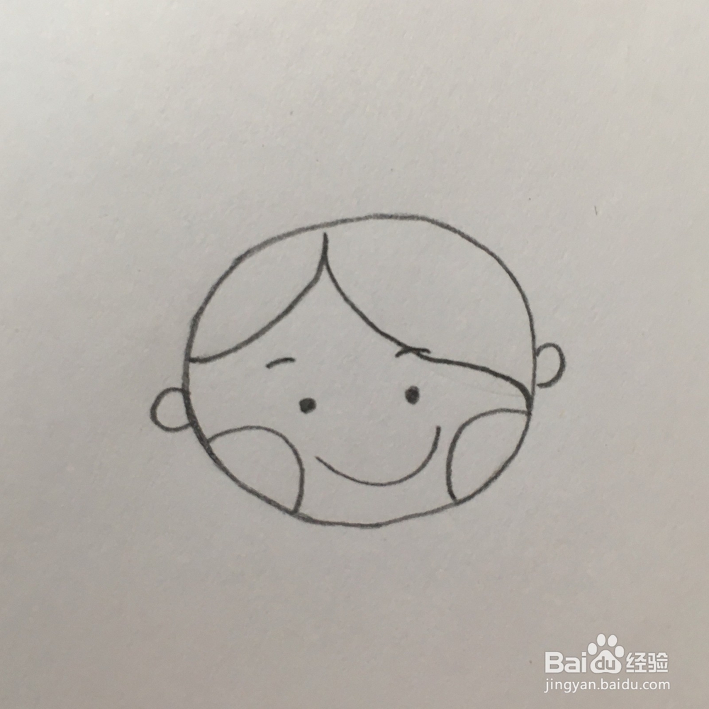 头发服帖的男生头怎么画？