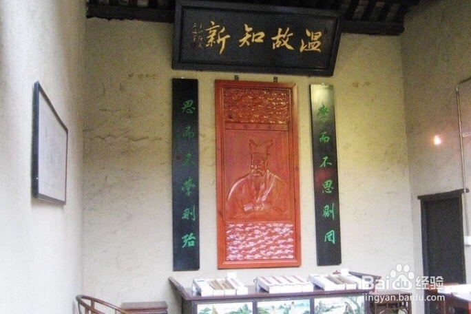 湖南有那些好玩的地方?