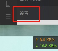 如何关闭电脑微信新消息通知声音