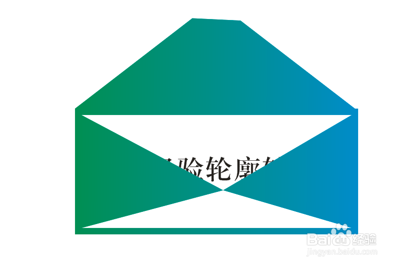 cdr怎样将轮廓线转换为可以填充的形状对象