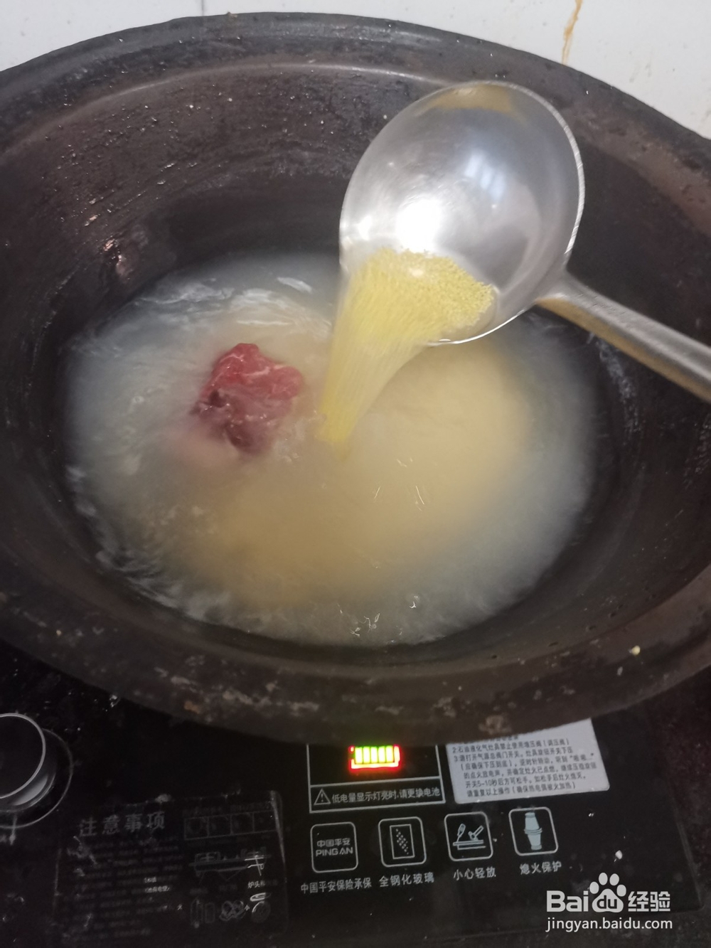 猪肉汤捞小米饭