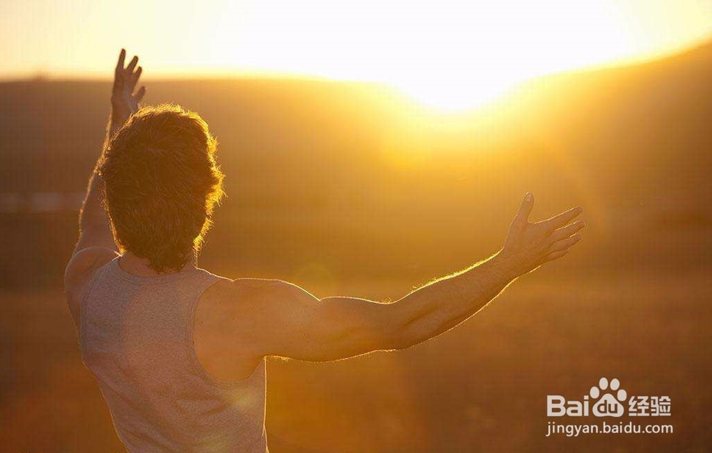 哪些运动方式有益健康?