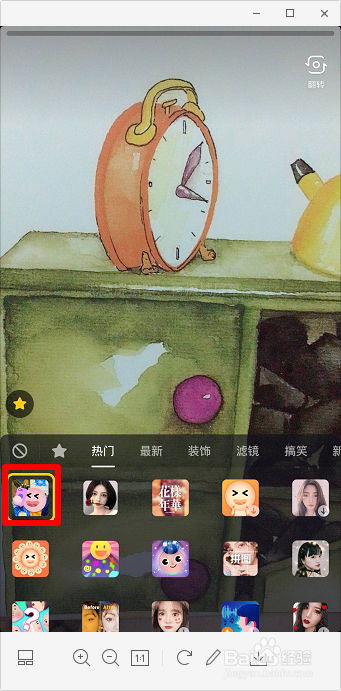 抖音写姓怎么拍的 抖音世界名画一日游